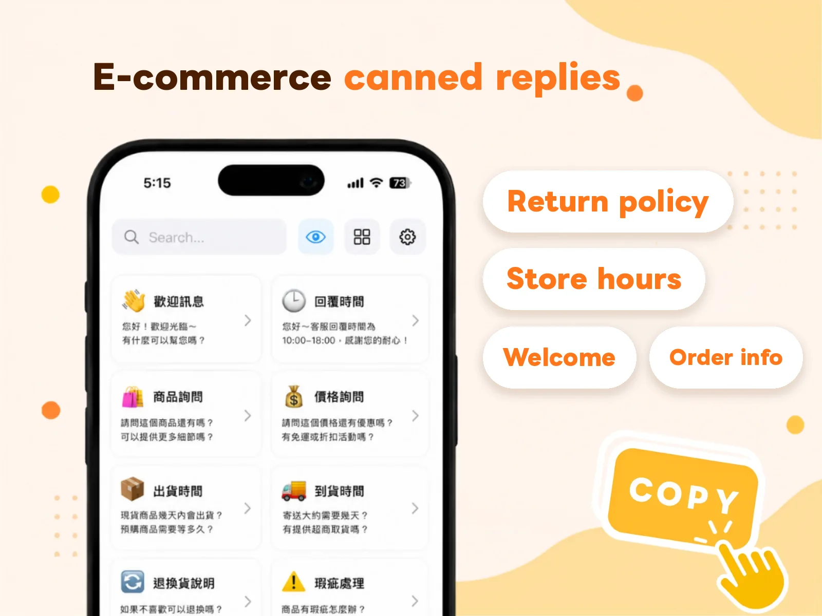 How to Organize Customer-Service Canned Responses with Card Categories