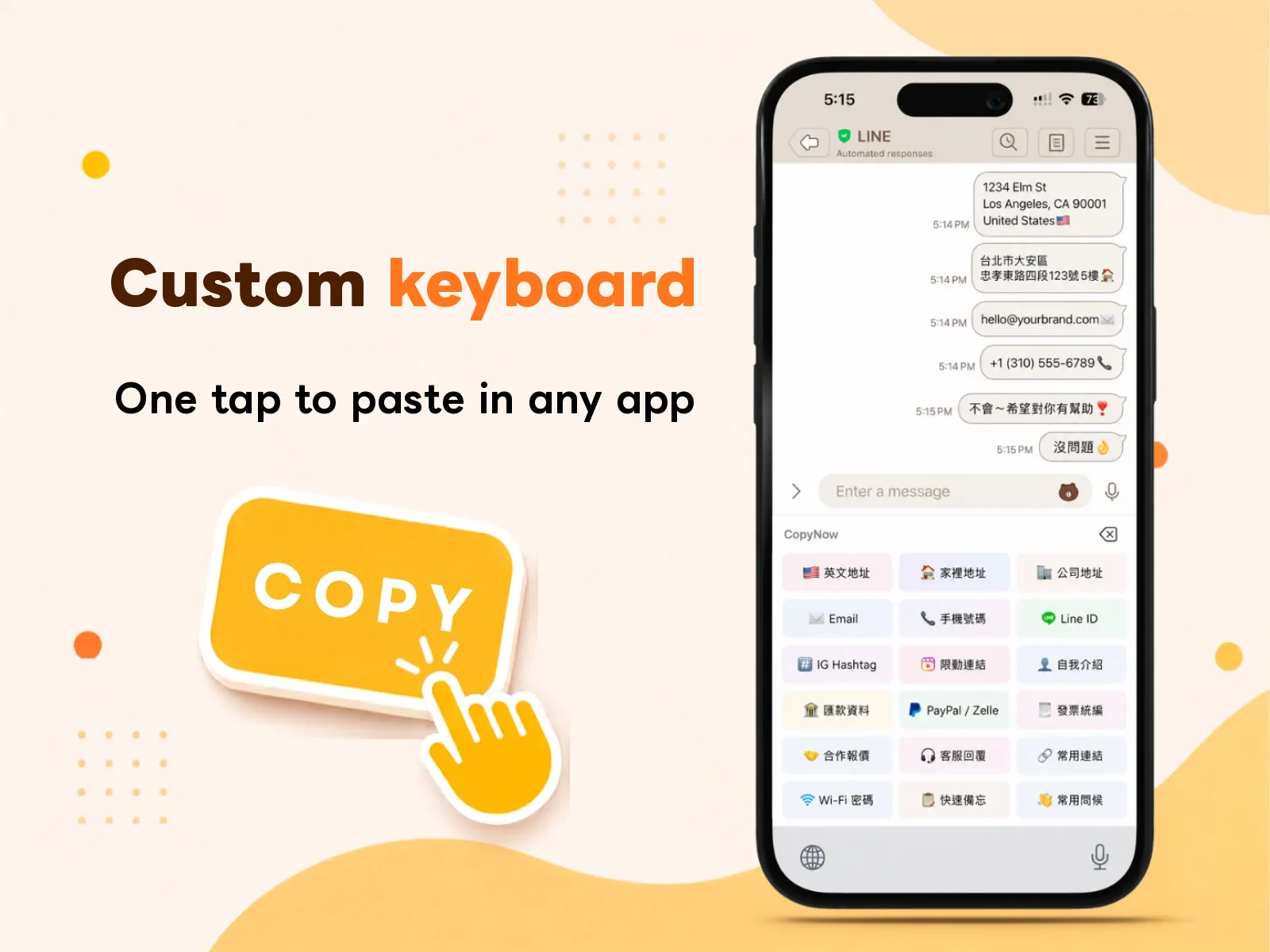 What Can the iPhone Custom Keyboard Do? A CopyNow Tutorial