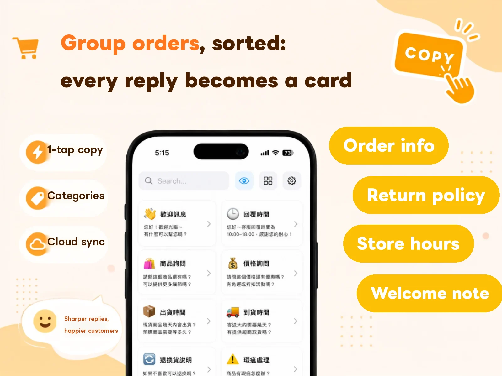 Group Order Message Templates: Orders, Payment, Shipping, and Support