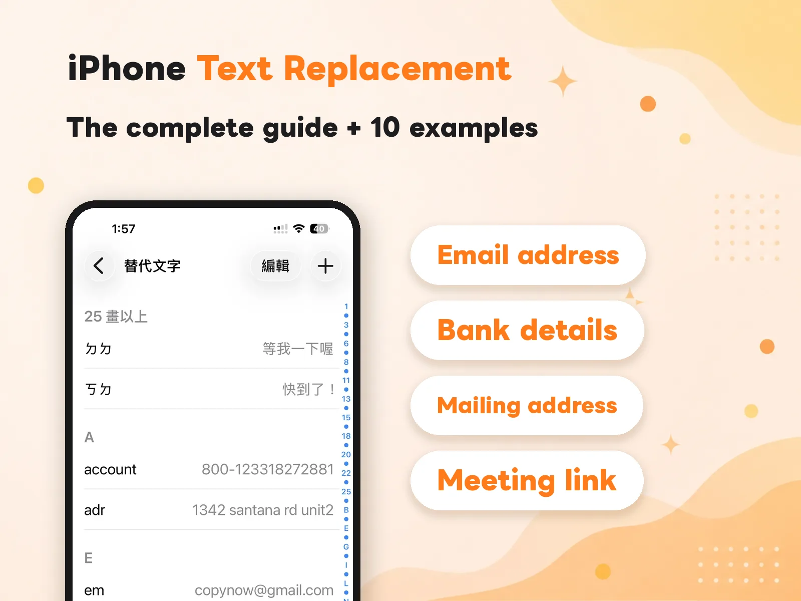 iPhone Text Replacement: The Complete Guide, 10 Examples, and Its Four Ceilings
